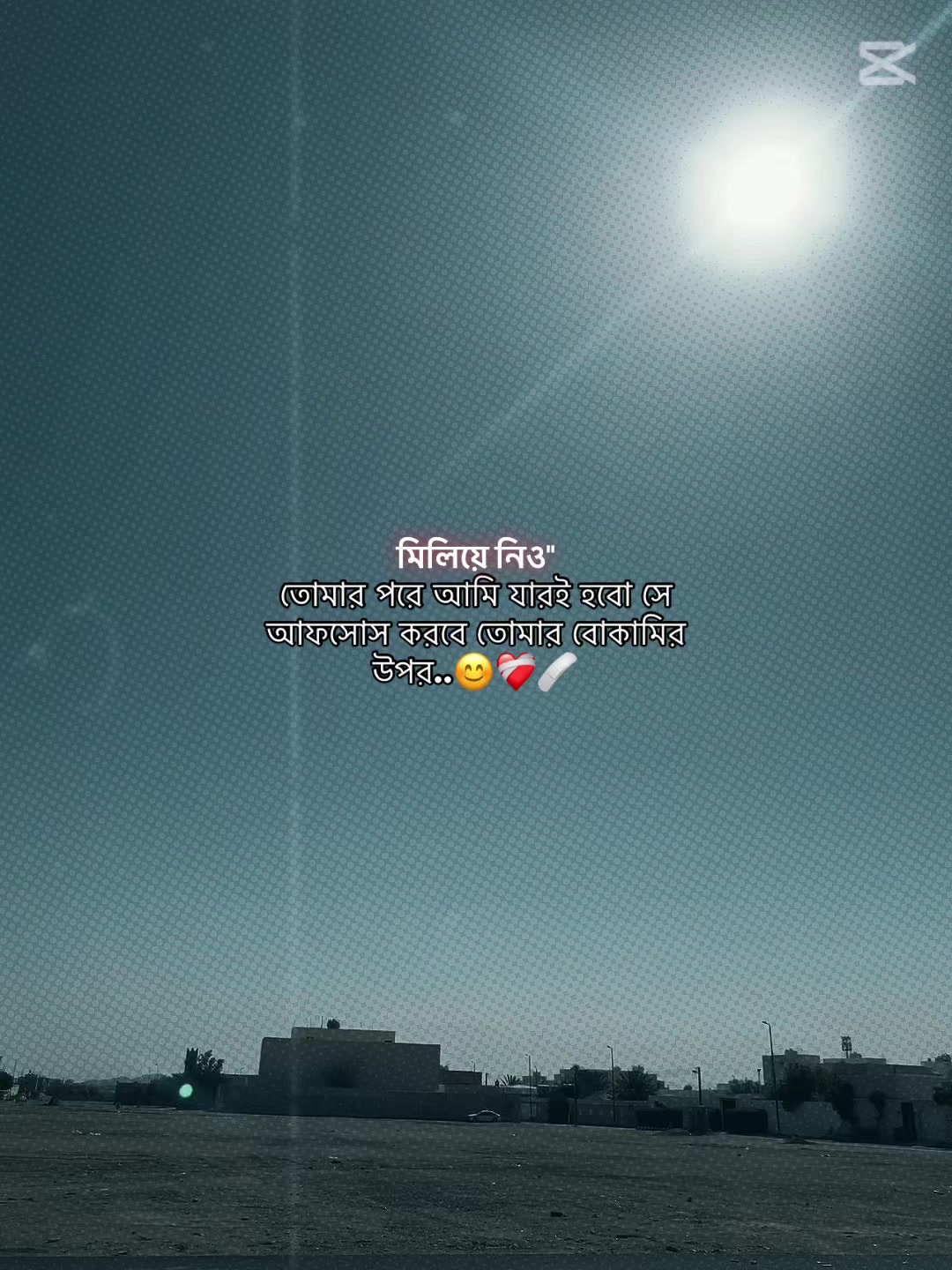 @♟️sobuj adnan🏁