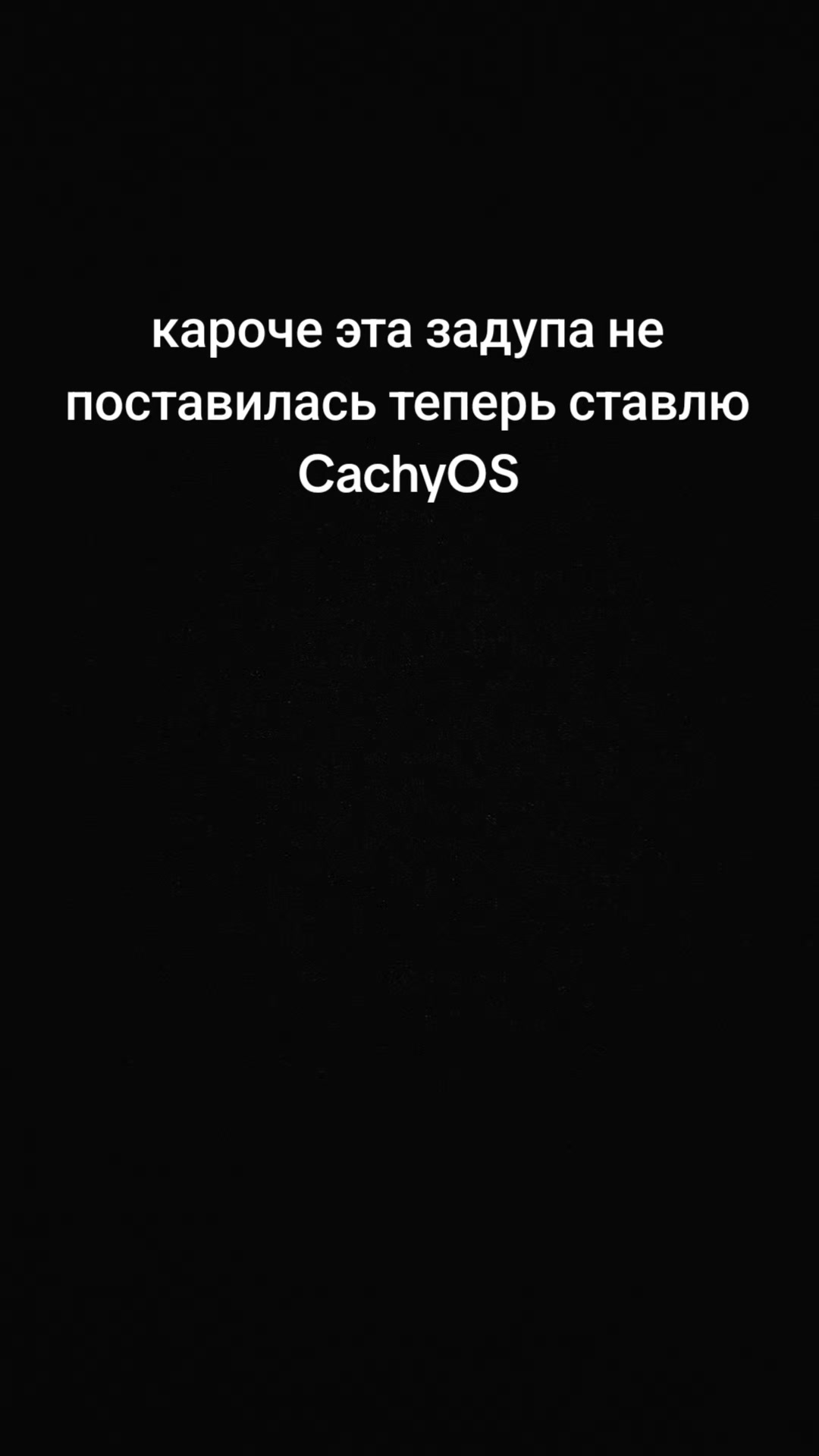 @SoLuckyMan