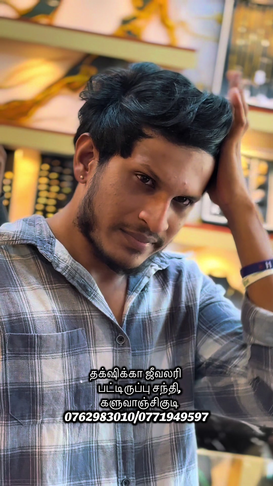 @தக்க்ஷிக்கா ஜீவலரி
