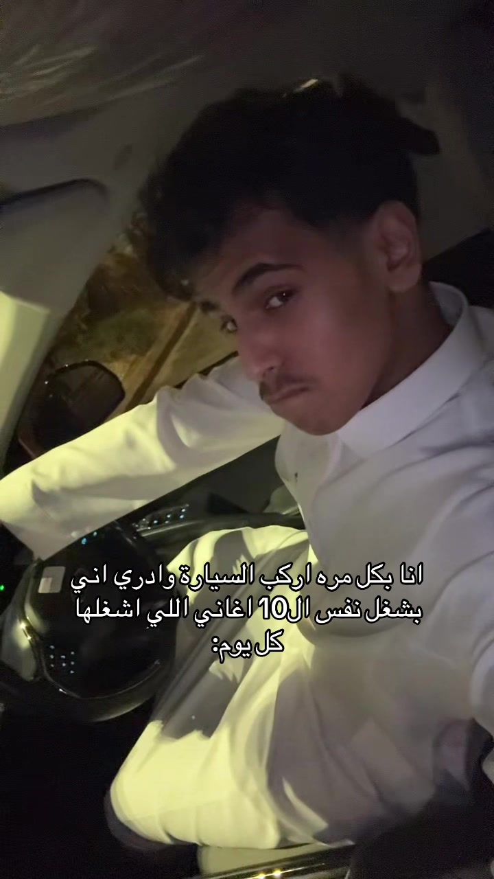 @سلطان