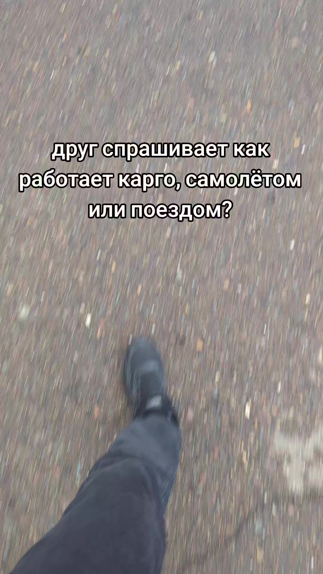 @dripshop1337