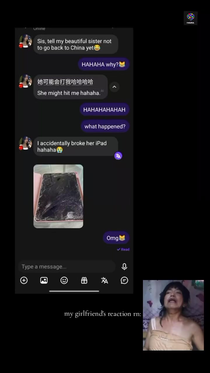 @什么:p