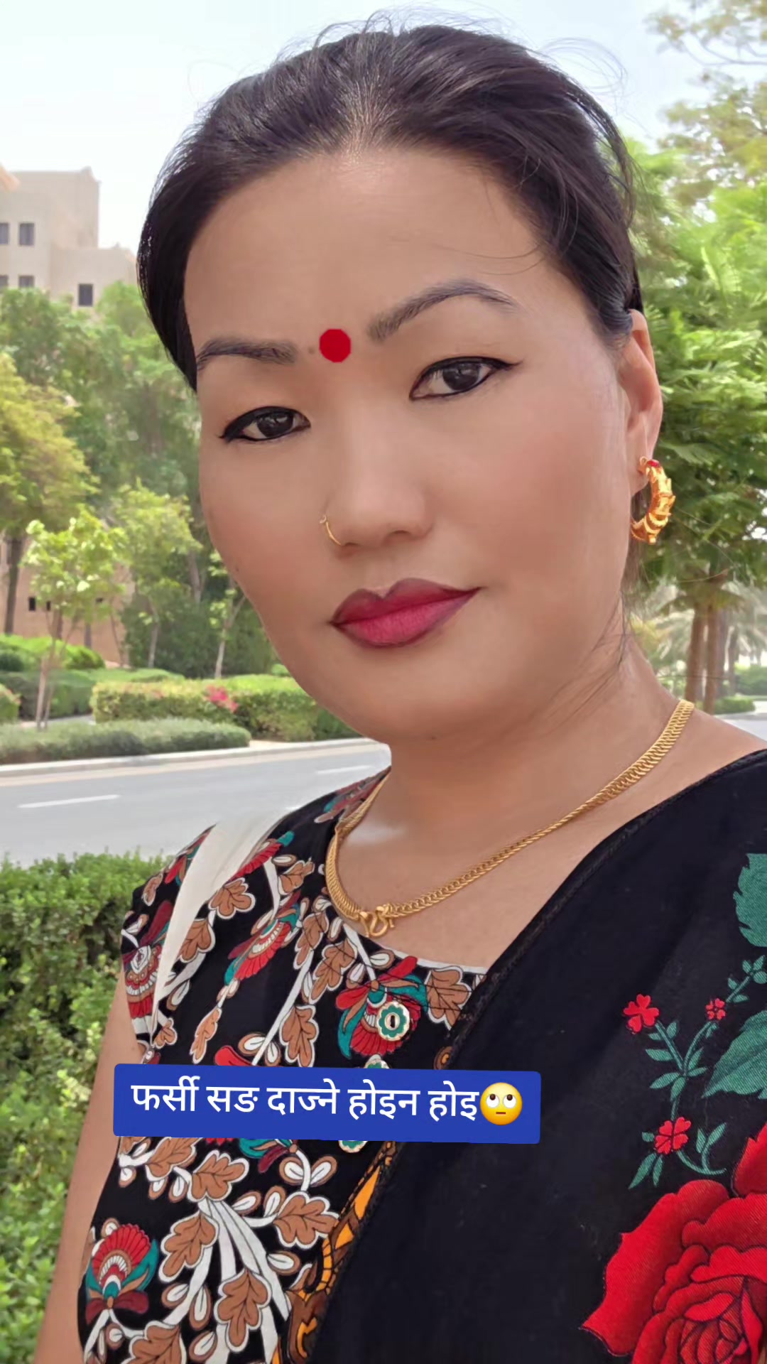 @तनहुँगे Bनुकालि