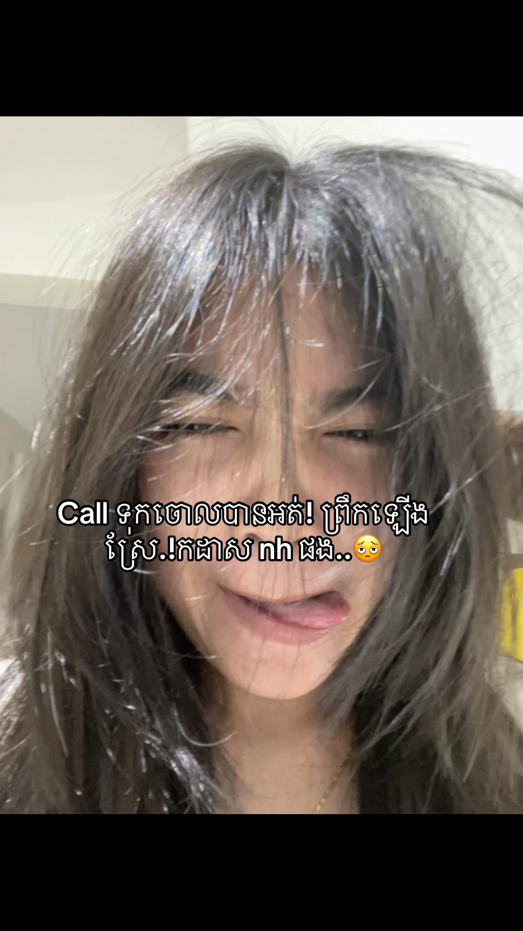 @Innsann