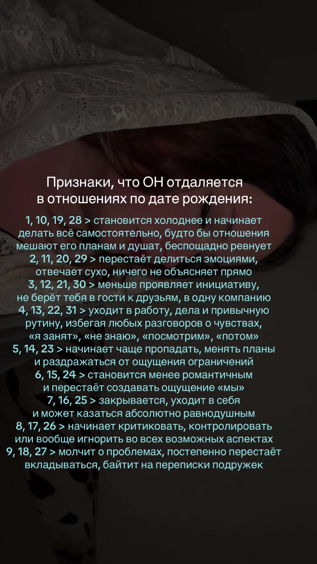 @МАМА МАТРИЦ