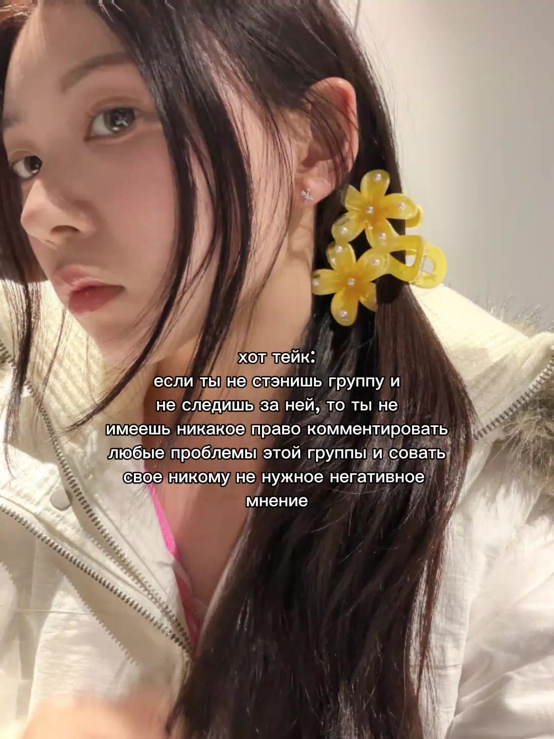 @лами мелоди 🧁