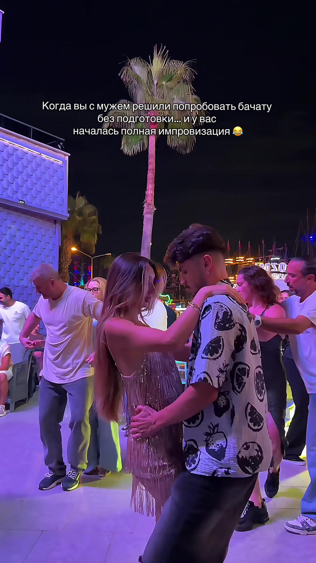 @ELVİRA VE SERKAN