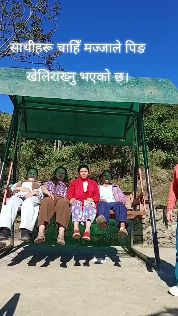 @Sulata Rai