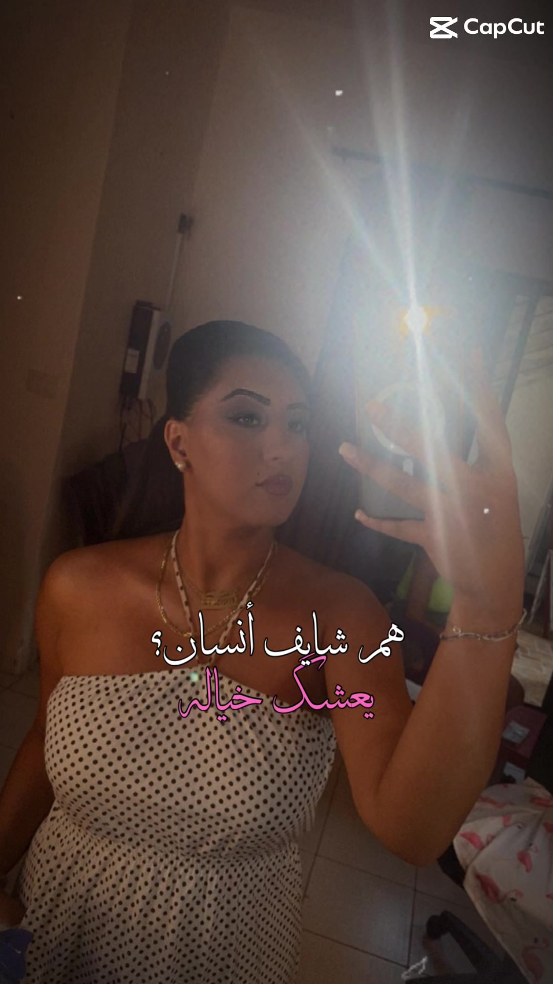 @✝️جيزيل🇸🇾