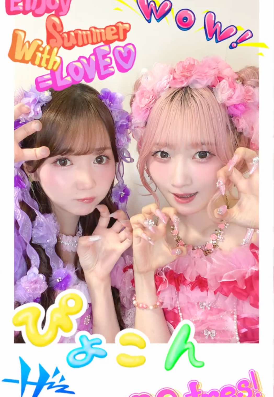 @イコラブTikTok