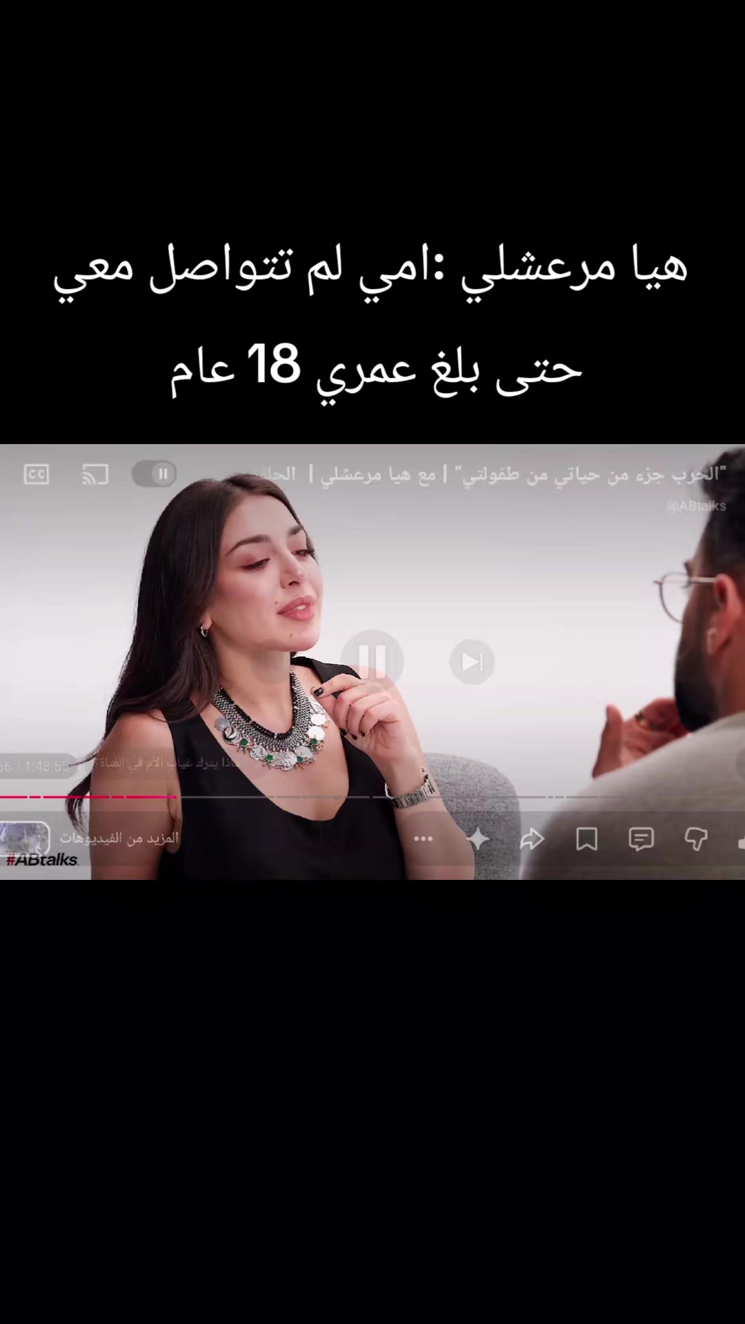 @drama ksa2026