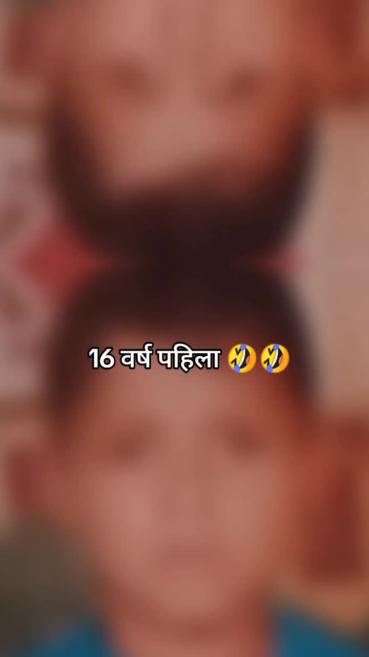 @यात्रा जिन्दगीको 🇳🇵🇯🇵