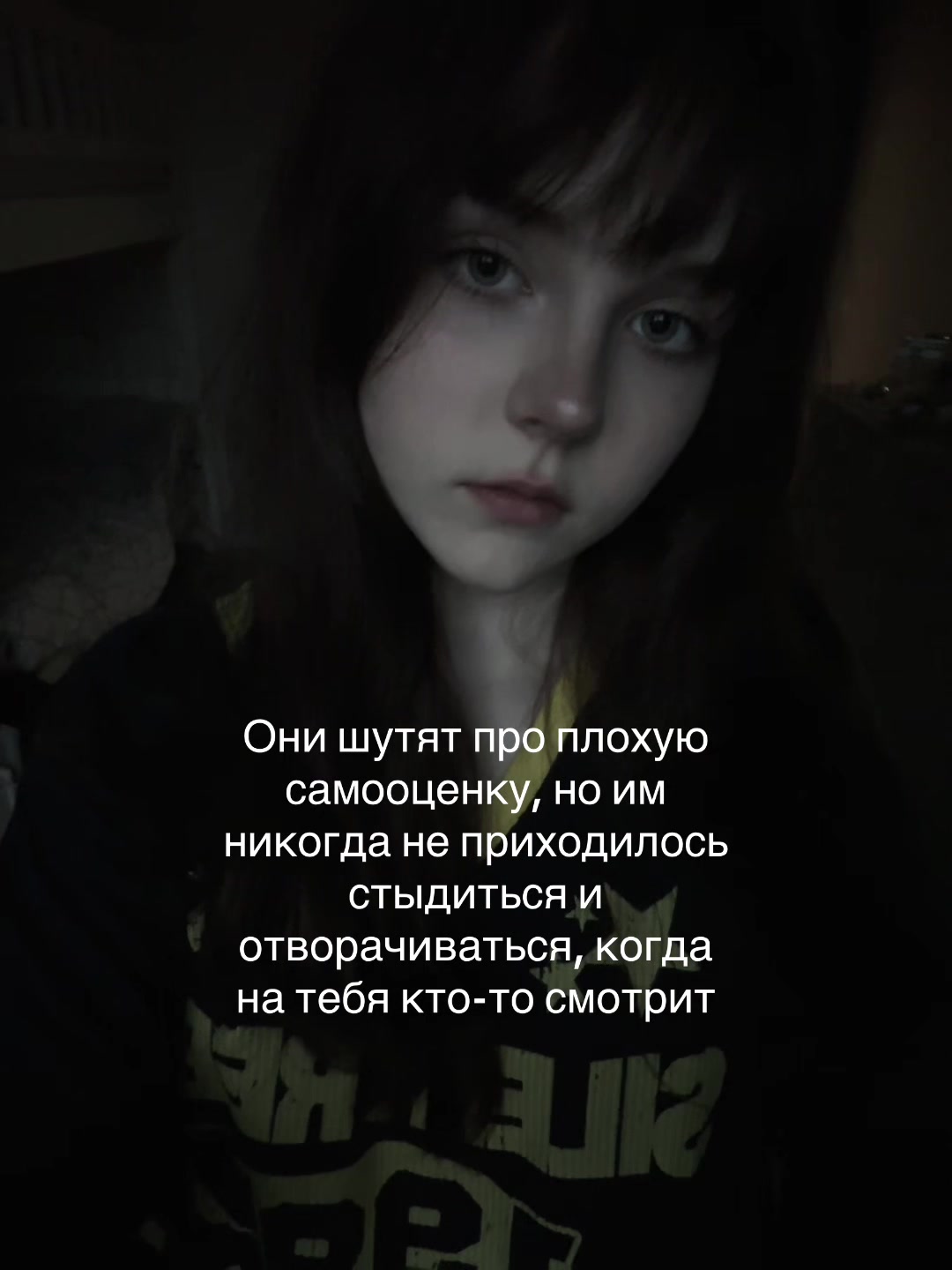 @Тгк:Xmoraxx