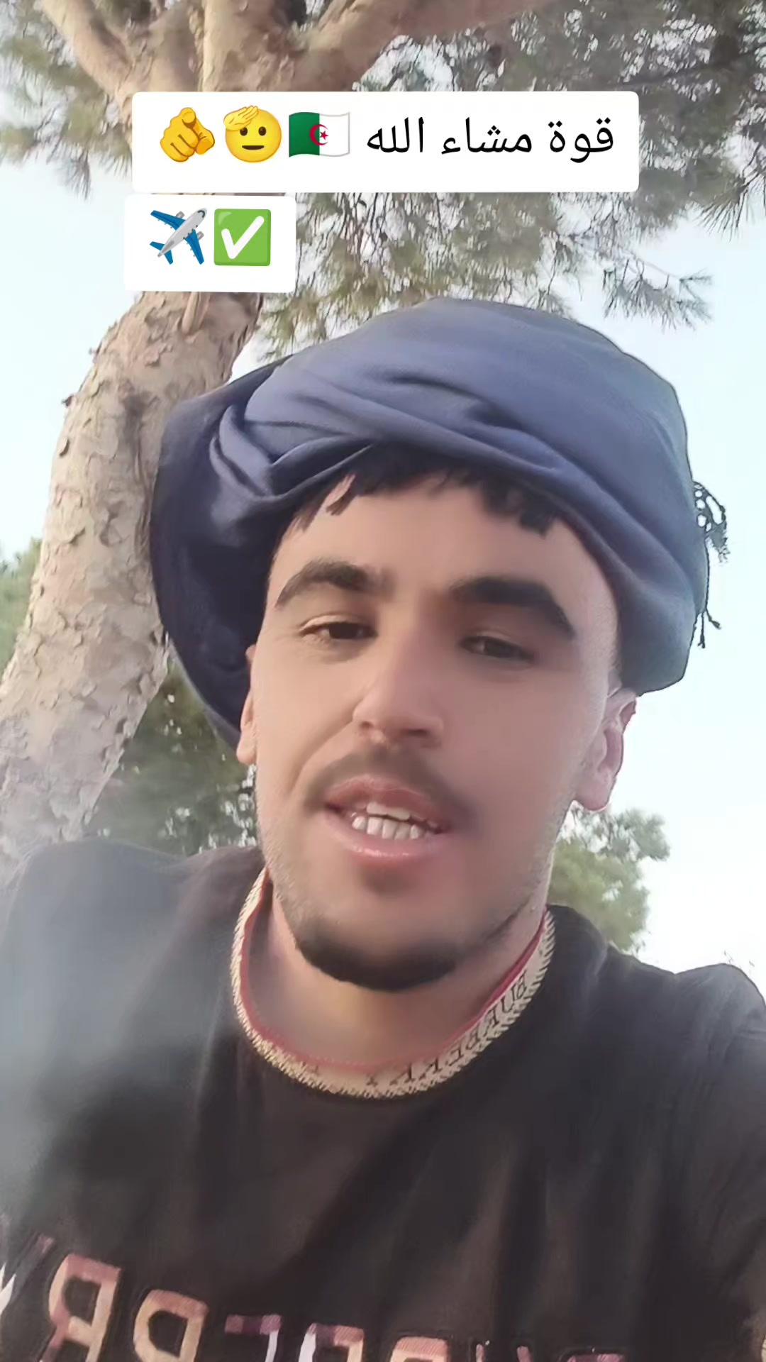 @جمي البيضي 🇩🇿☠️