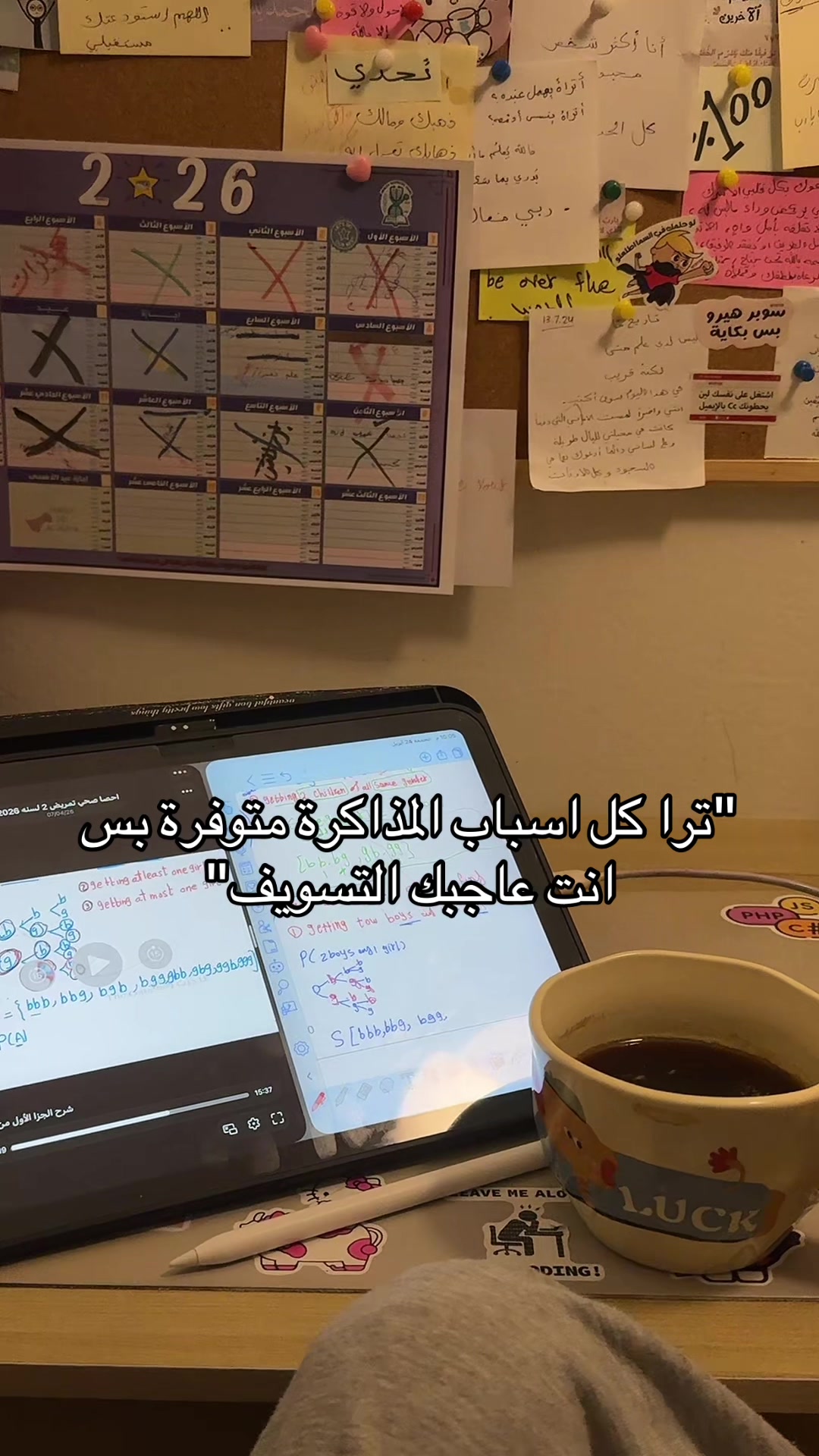 @معضله💪🏻🎀