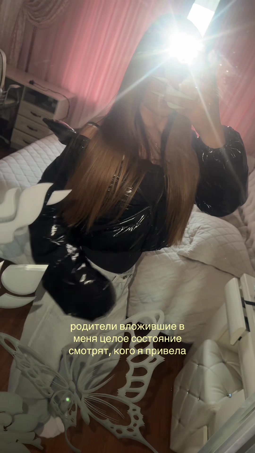 @𝓴𝓻𝓲𝓼𝓽𝔀𝓮🪽