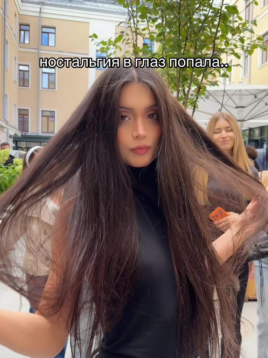 @ДЖАМИ