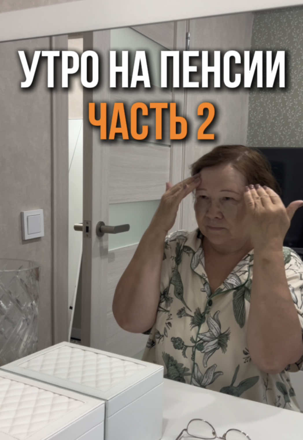 @БЛОГЕР МАМА НАДЯ