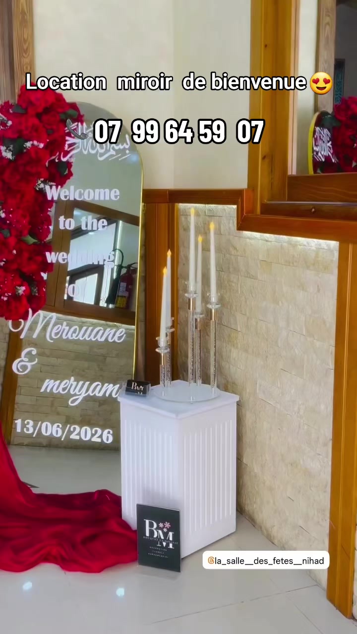 @Miroir Anis