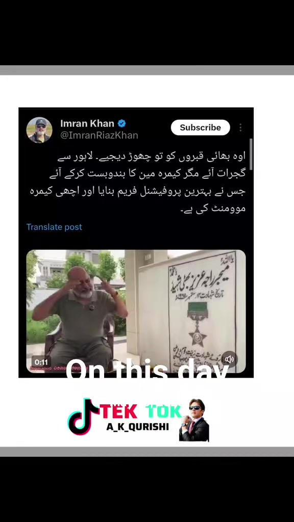 @PAKHTOON Yaar☝️