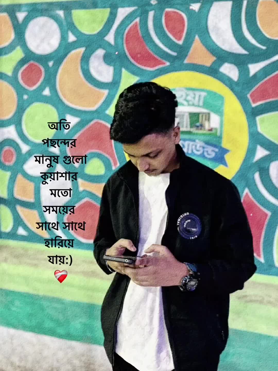 @∘ 𝙨 𝙪 𝙣 𝙣 𝙮 🪐