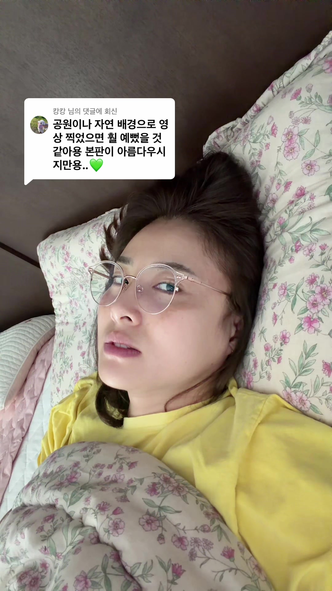 @딸셋