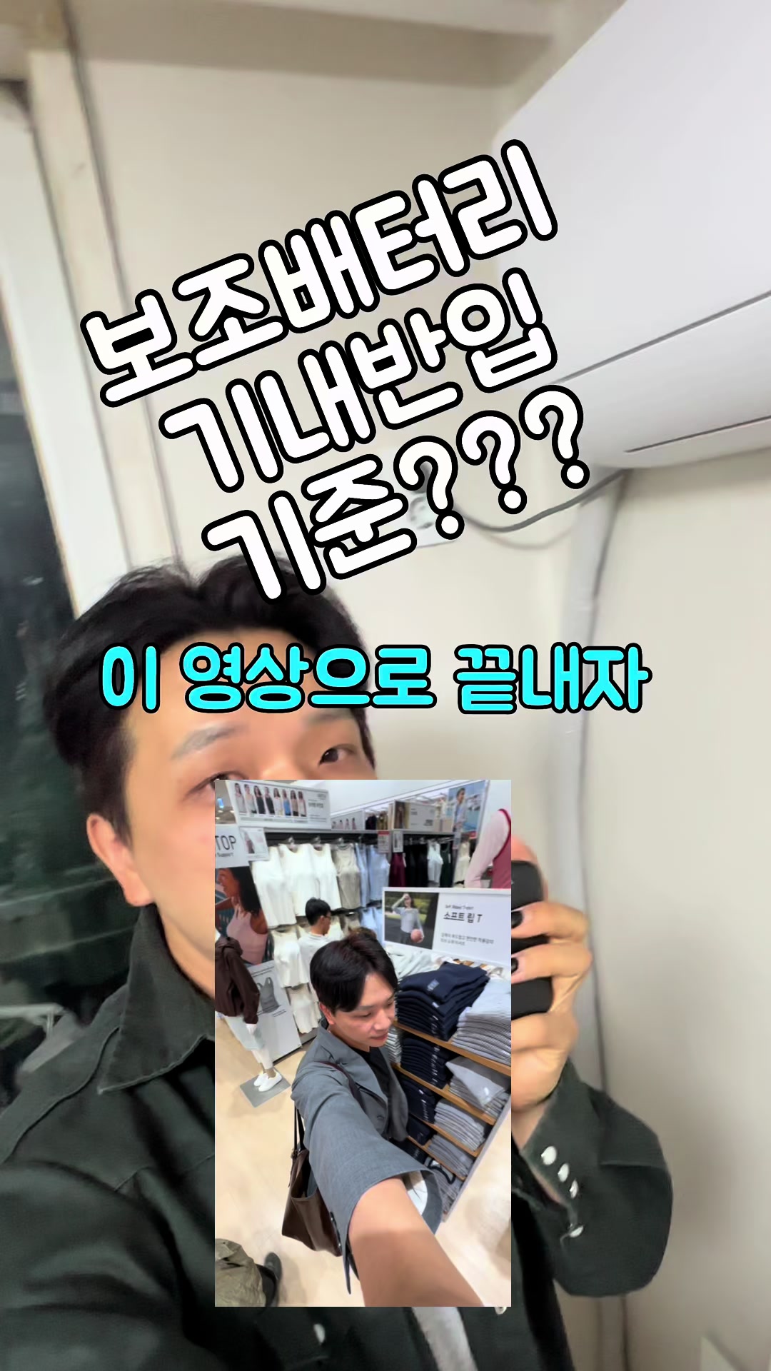 @리리꿀팁모음
