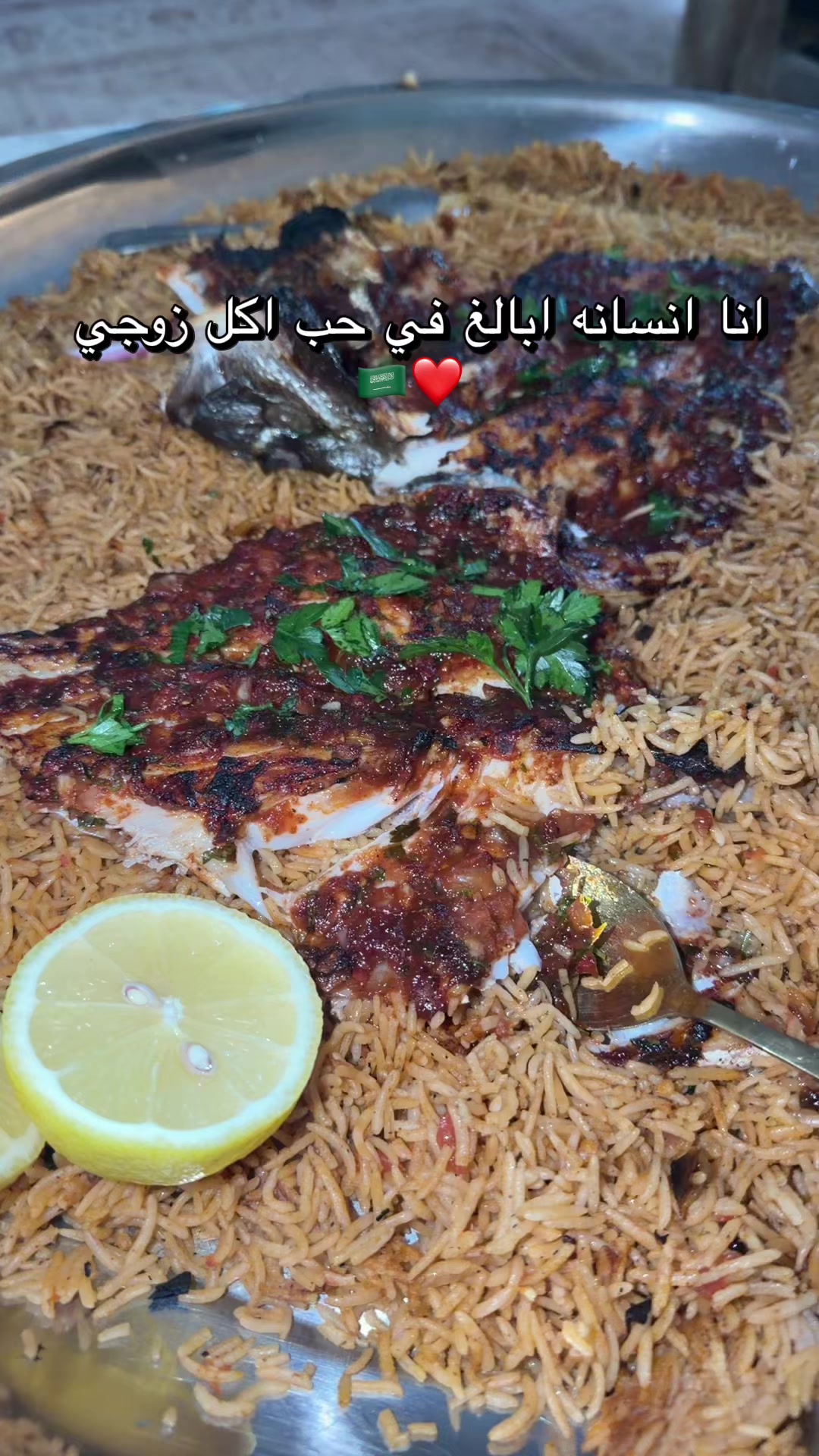 @Zahraa & Mahir🩵🦋