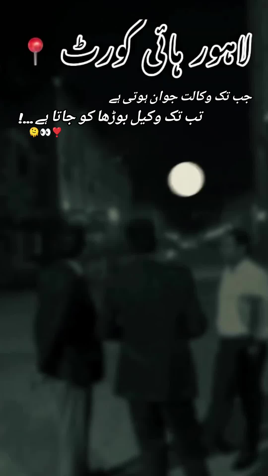 @𝐀-Ŭ̈-𝐑⚖️🖤