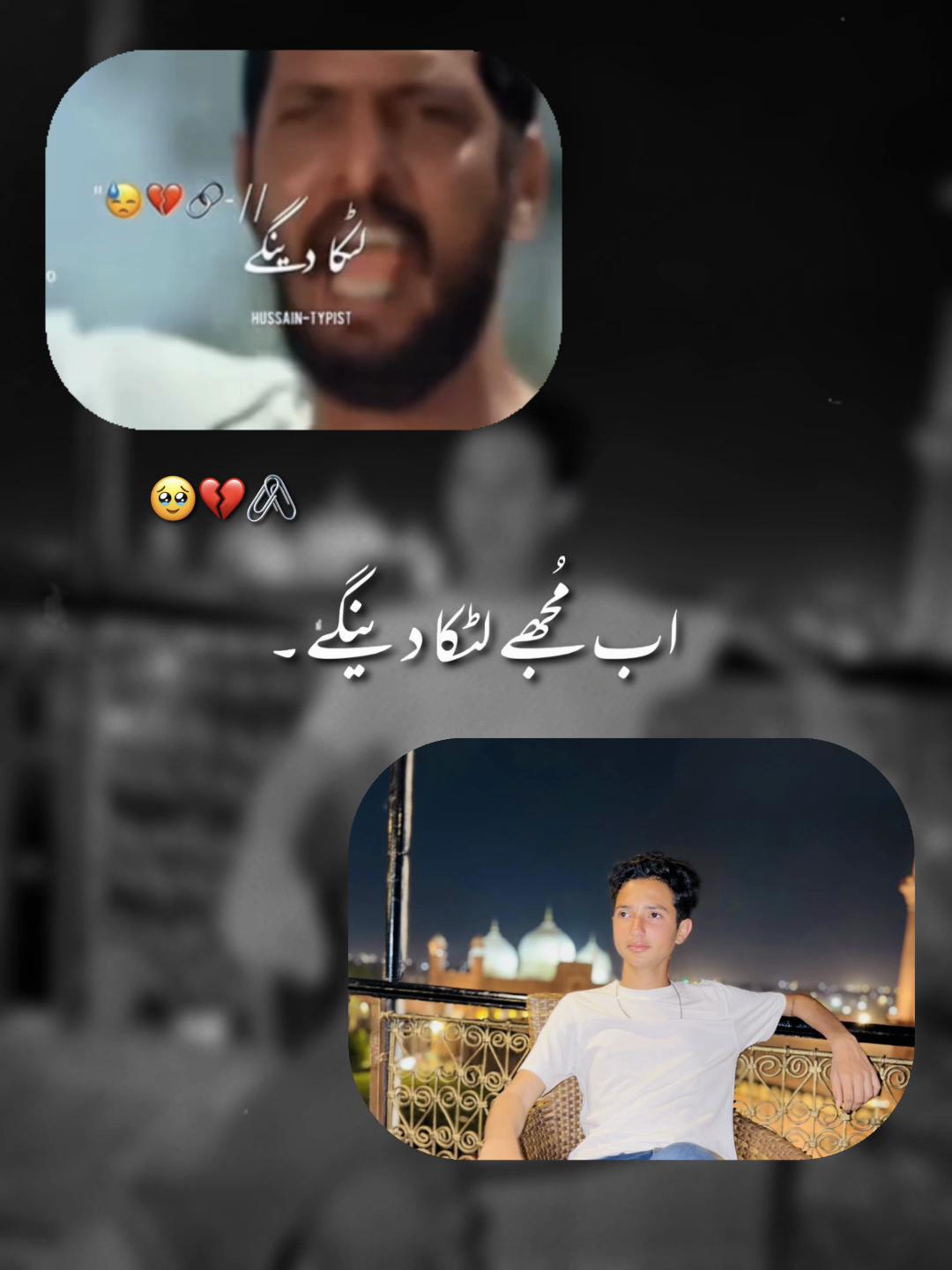 @miansaim508