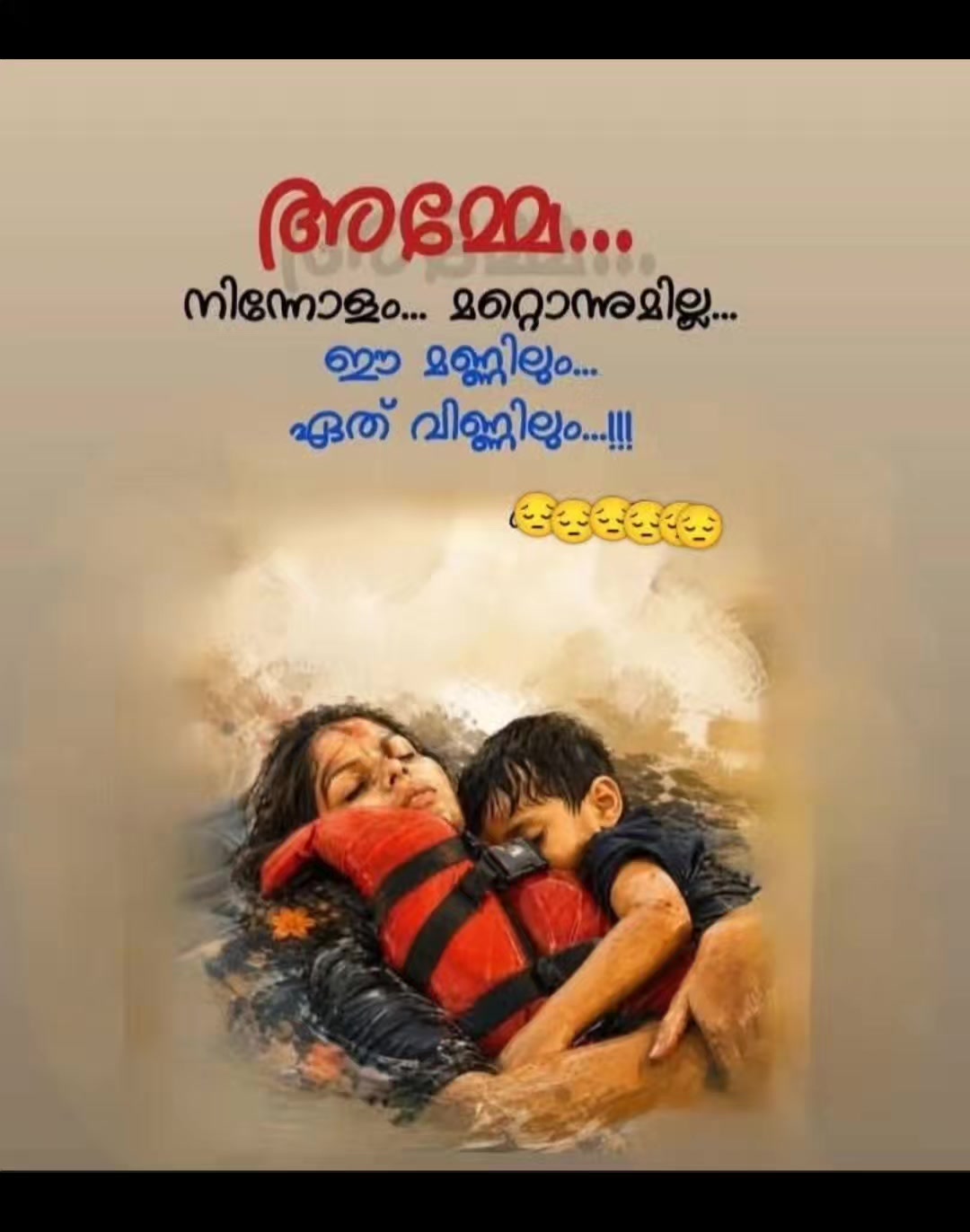 @.......sHaJi.....