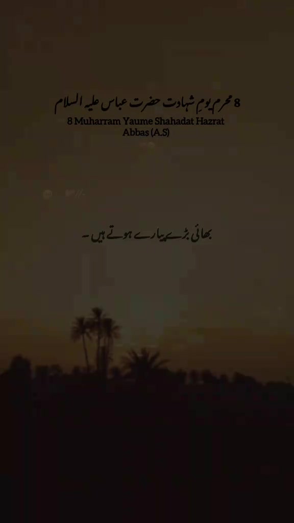 @ALi RaZa