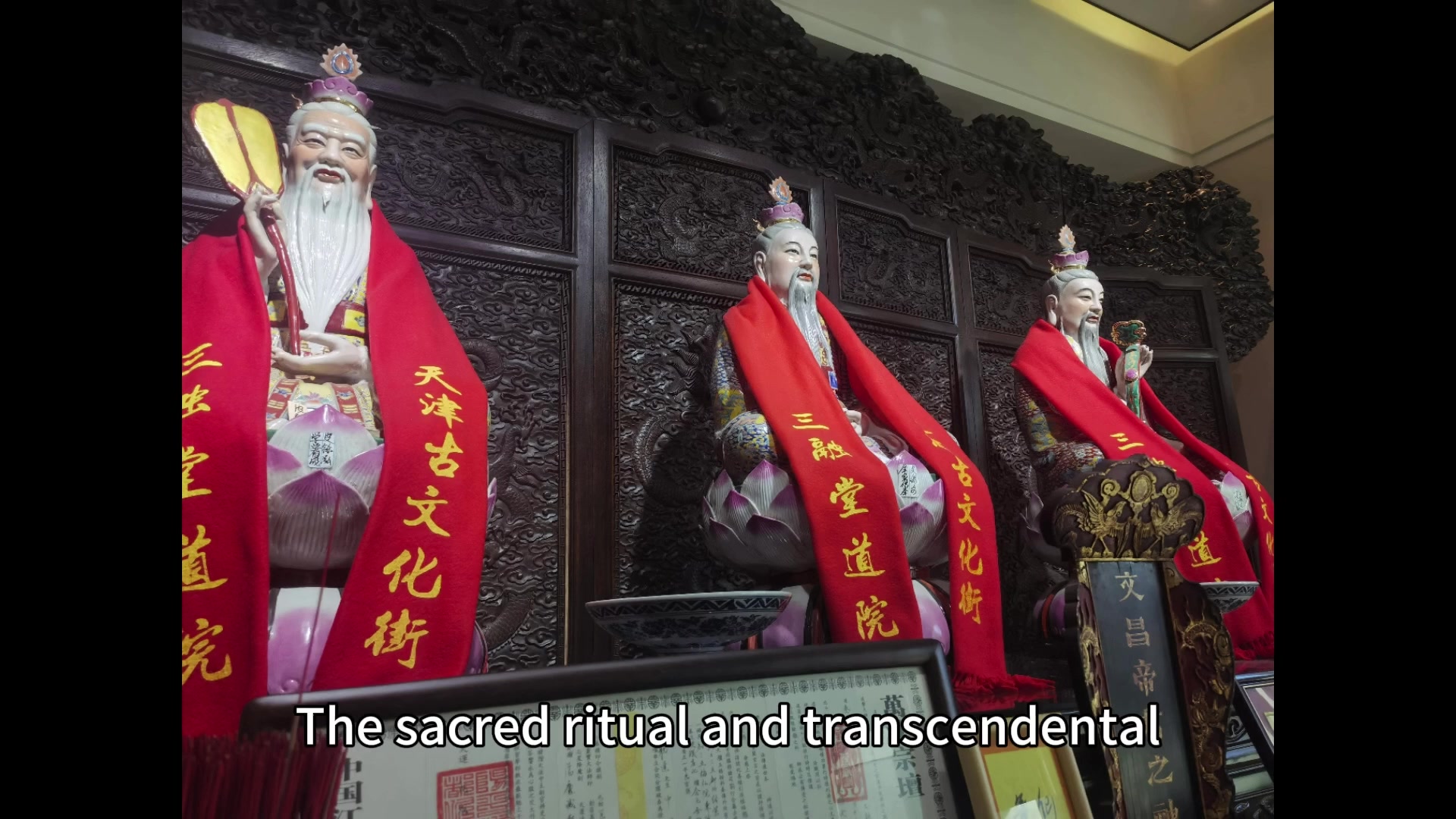 @Sanrong Hall Taoist Academy