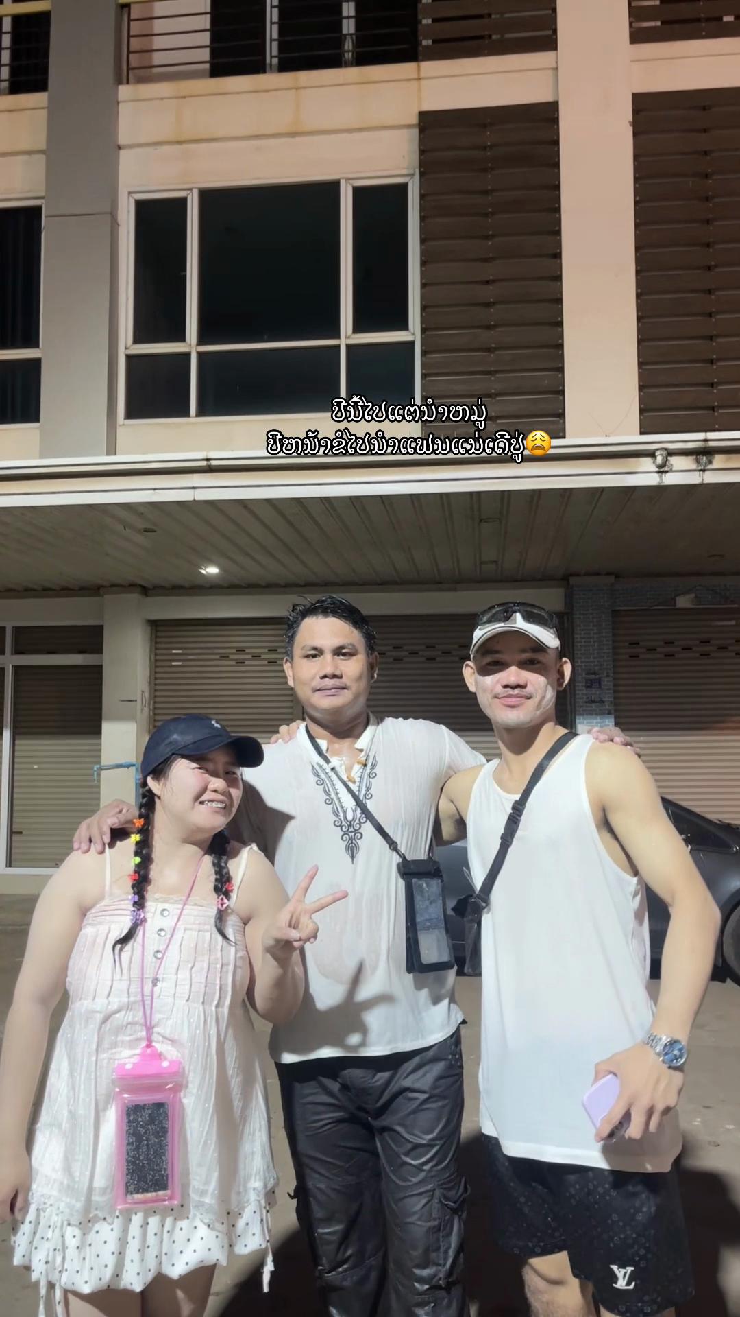 @ຫມາກກ້ວຍງ້າວ🍌[53.9K]