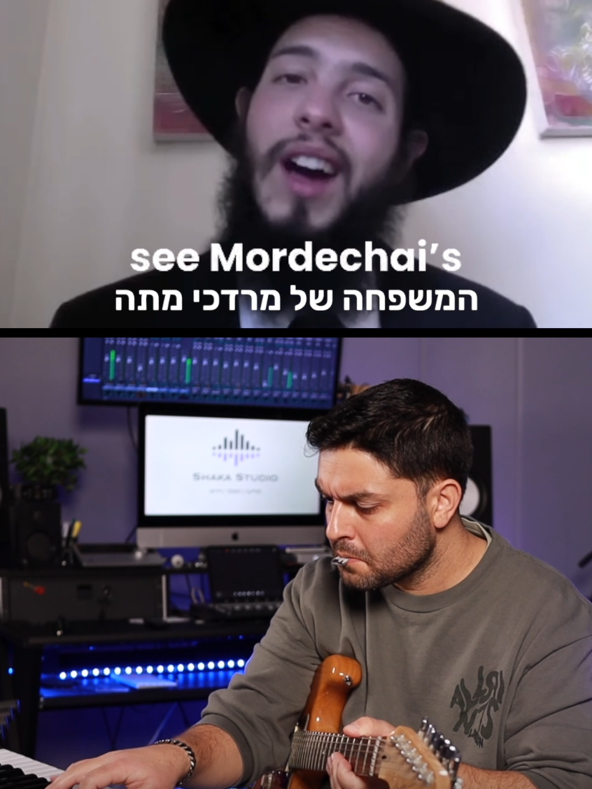 @Rabbi Ari B Lesser