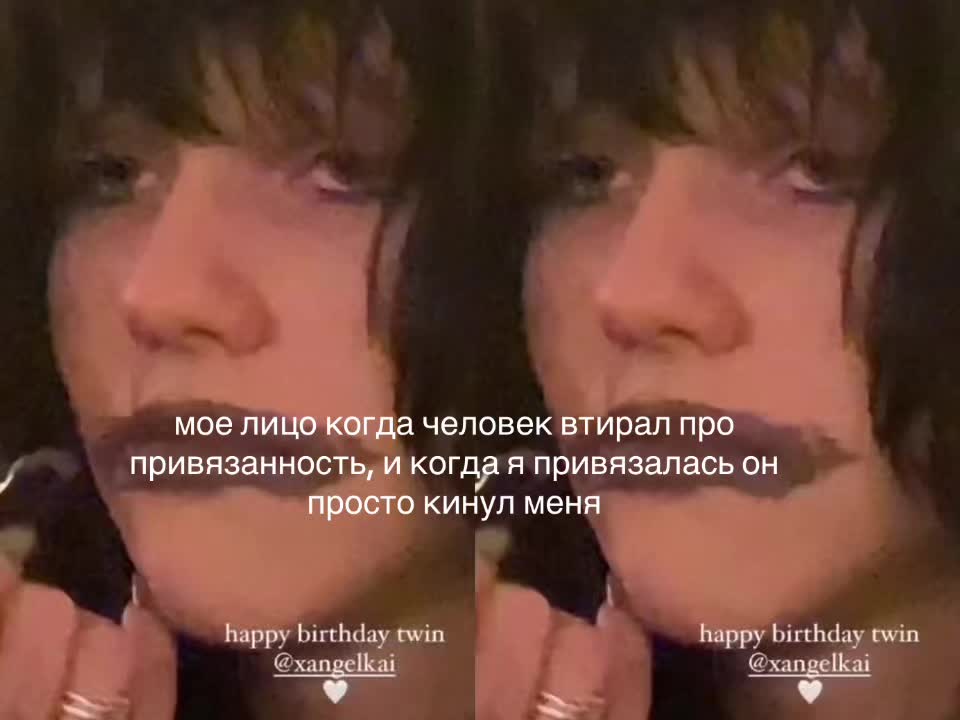 @4ever