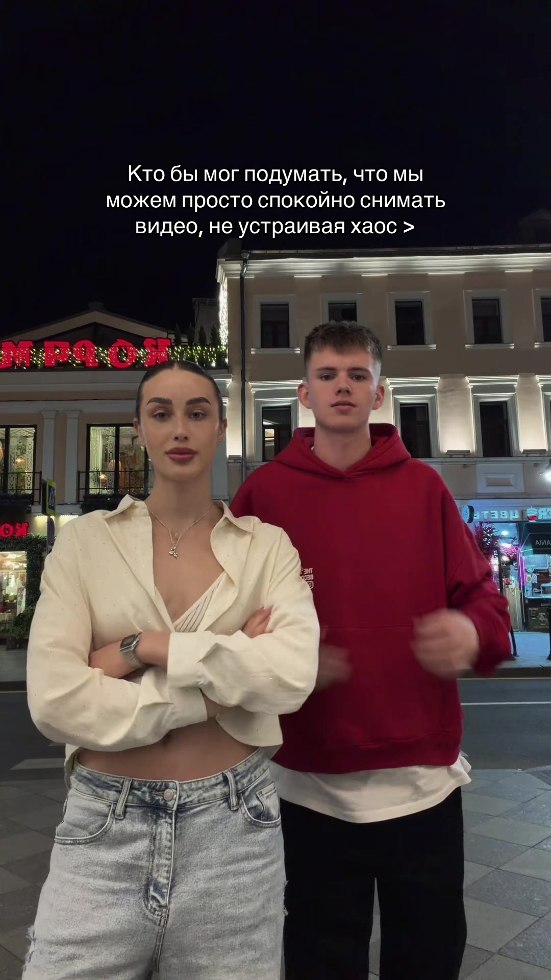 @Тгк: nikitablog5
