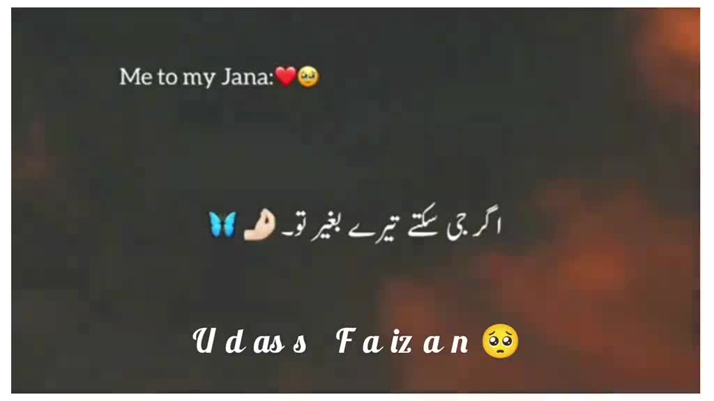 @ذہنی مریض🧠🥹