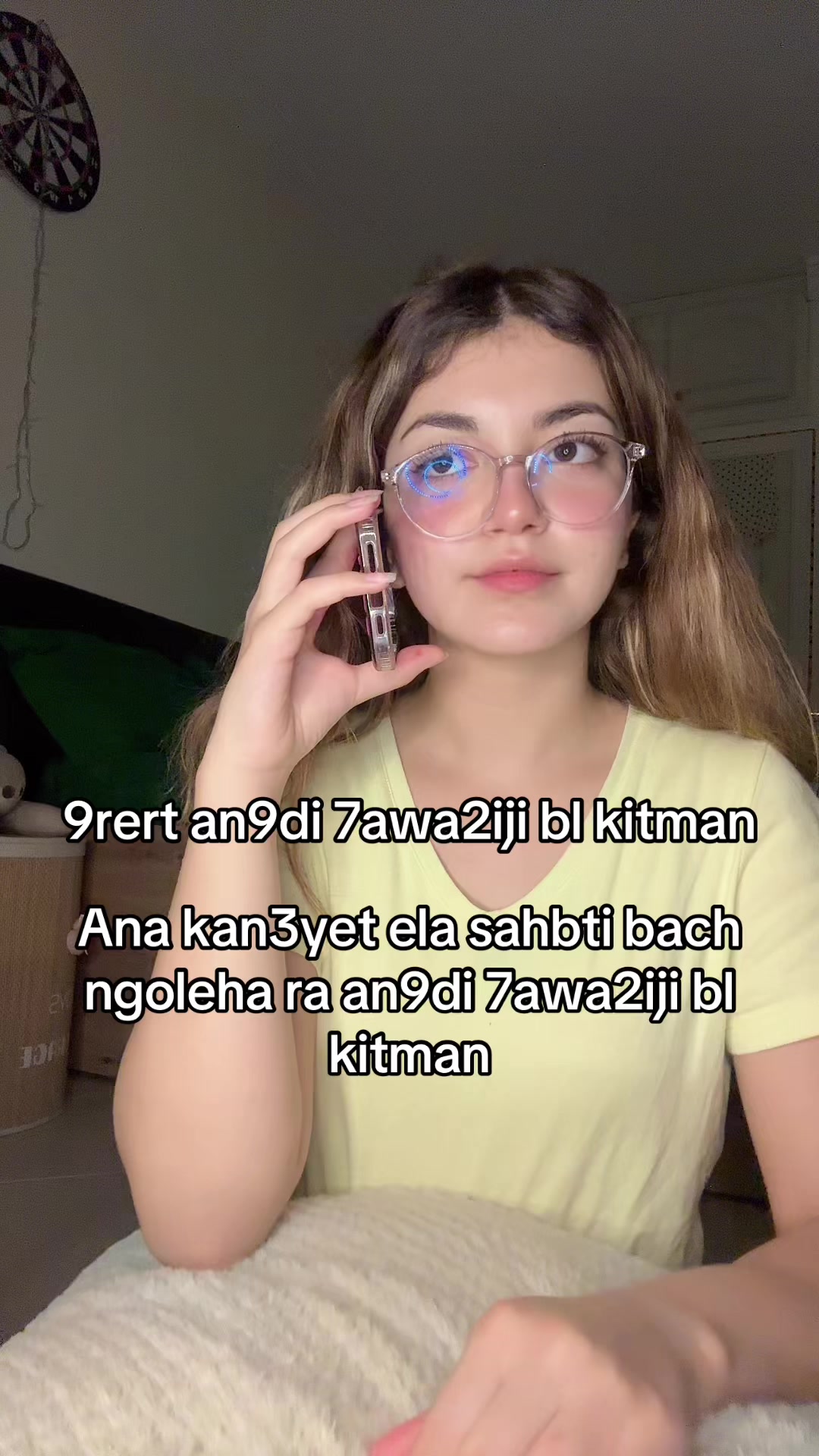 @Yassmine