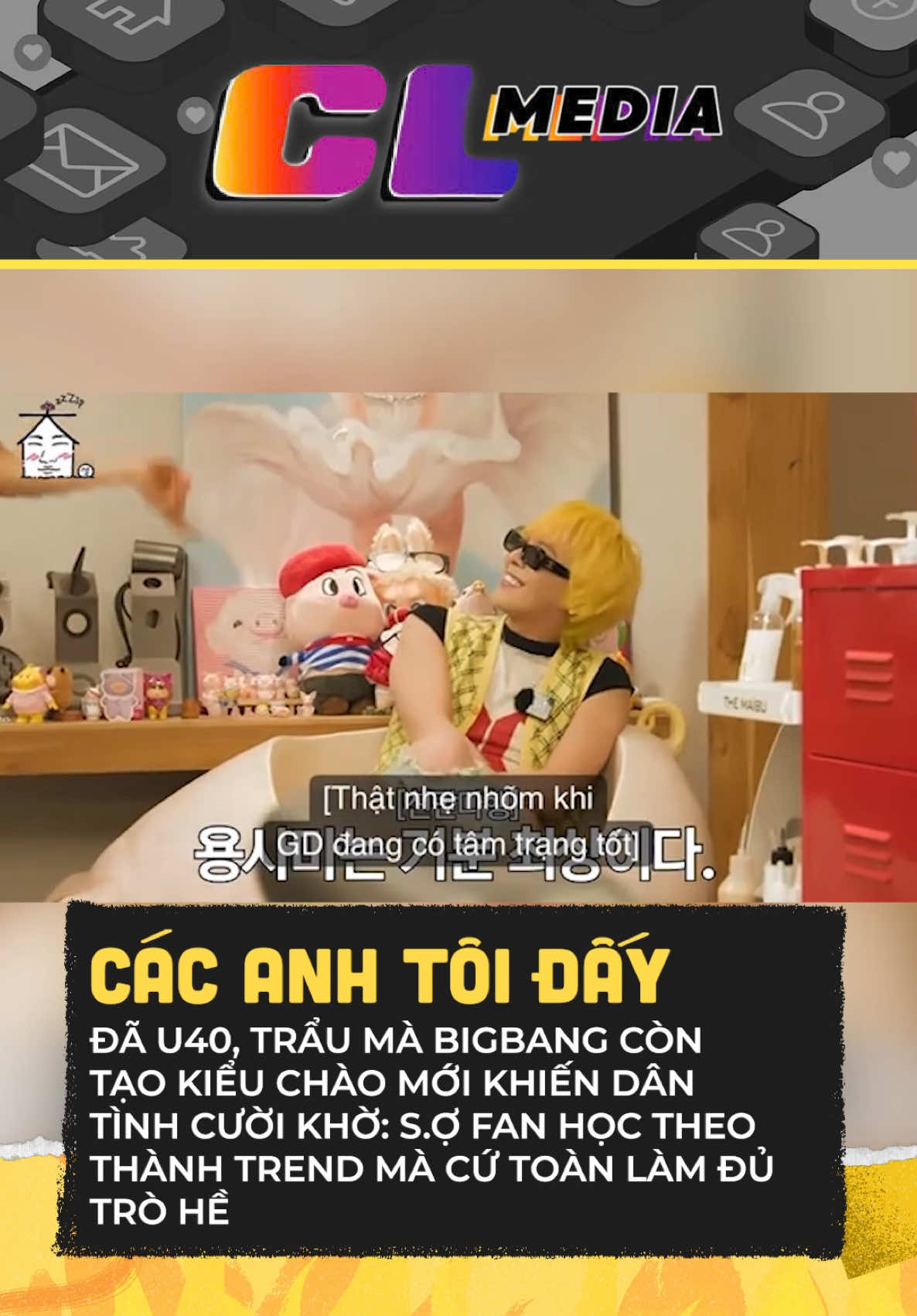 @CL HOT-BIZ 🔥 H&Oacute;NG HOT SHOWBIZ