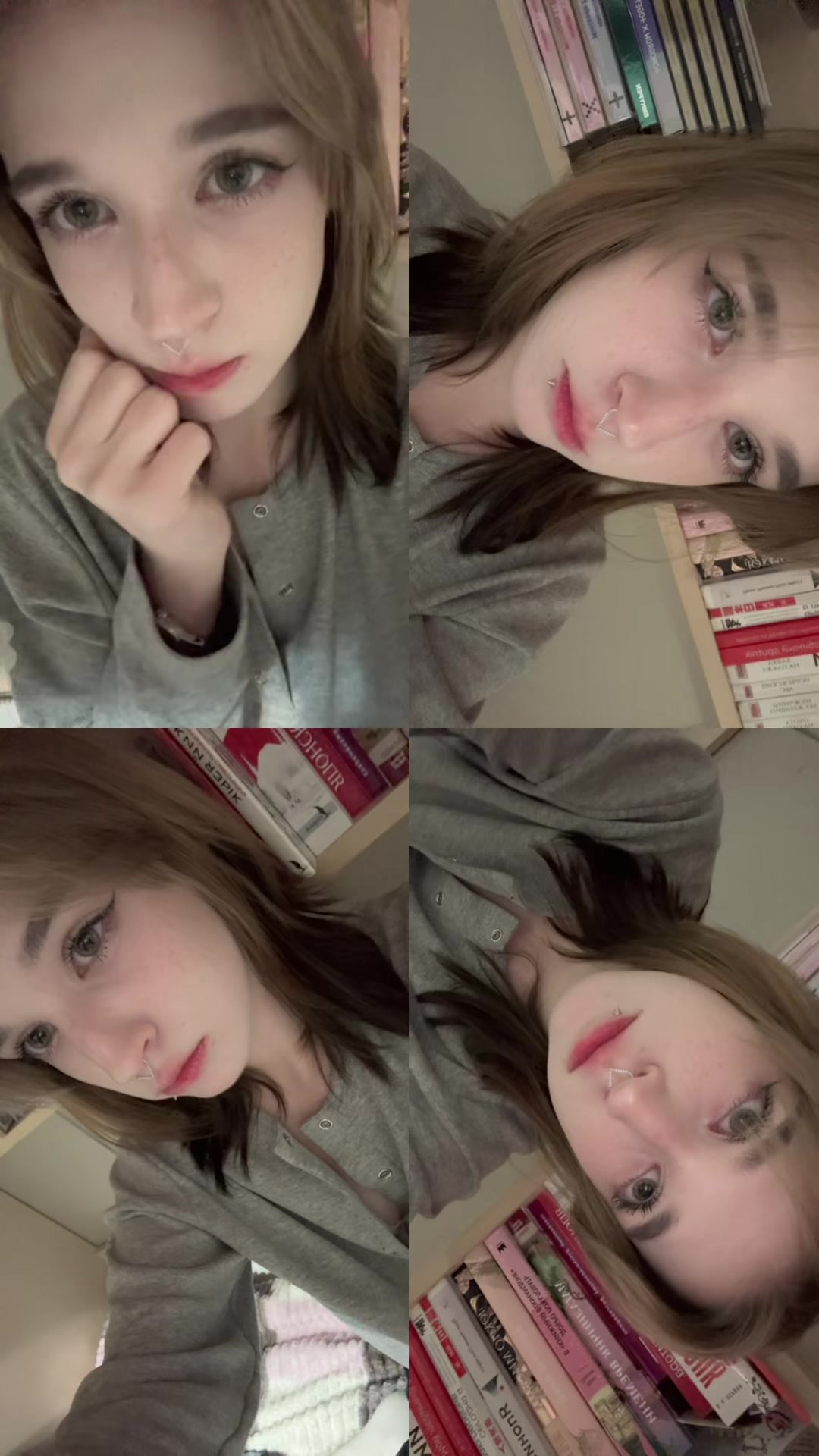 @пгпщнчжнаж