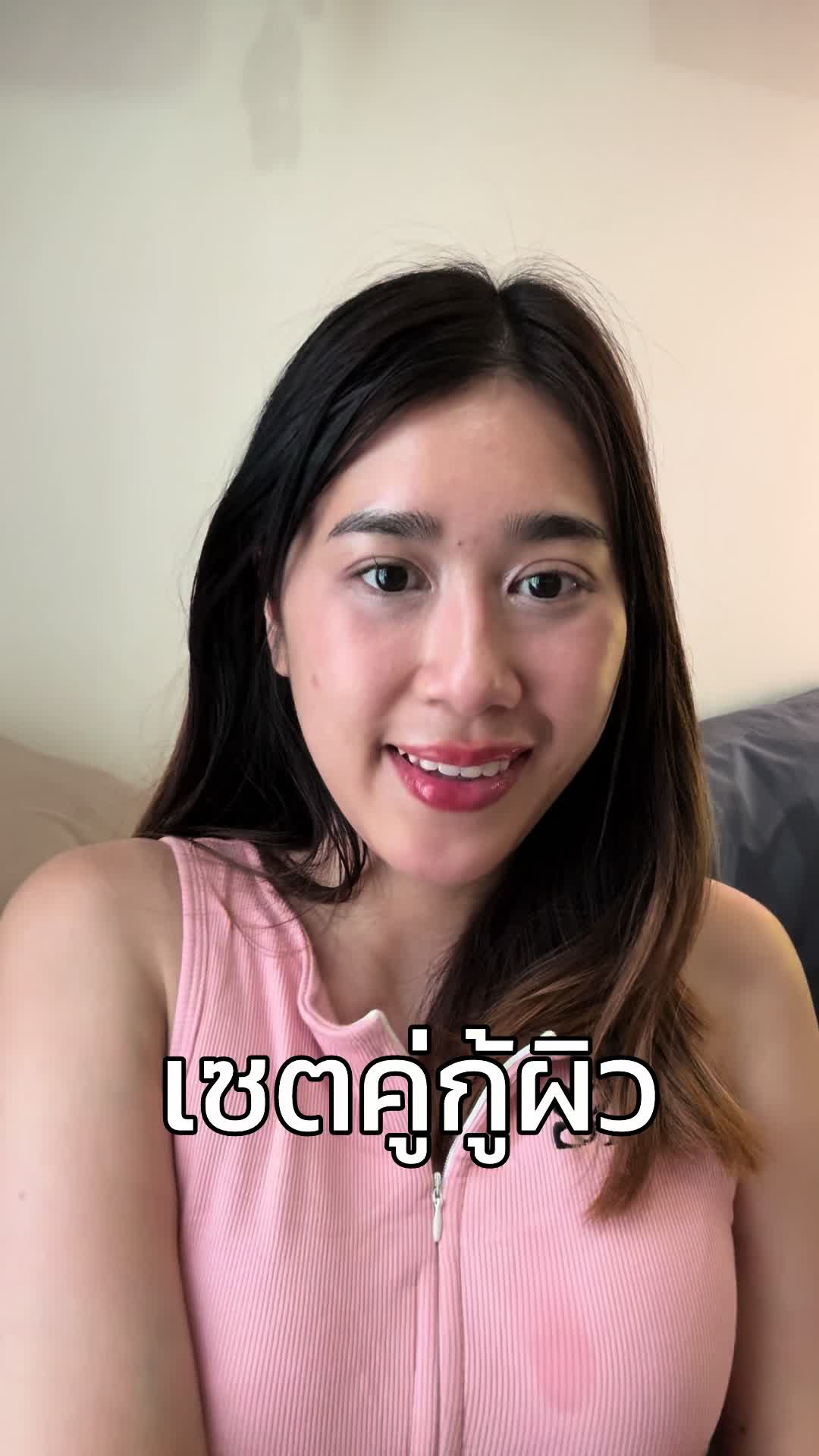 @Sommickez