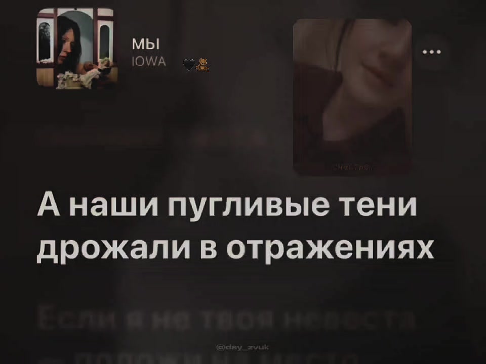 @🖤