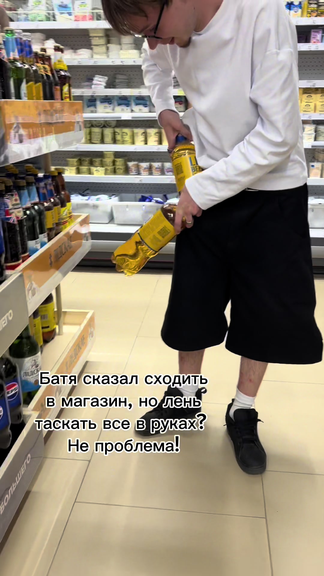 @SPW