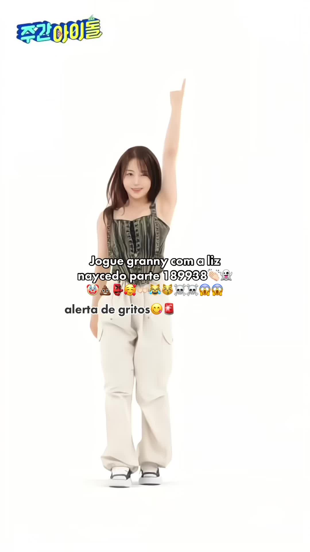 @₊ ✿ ˙ ʚ liz ɞ ! 🌼 ₊˙