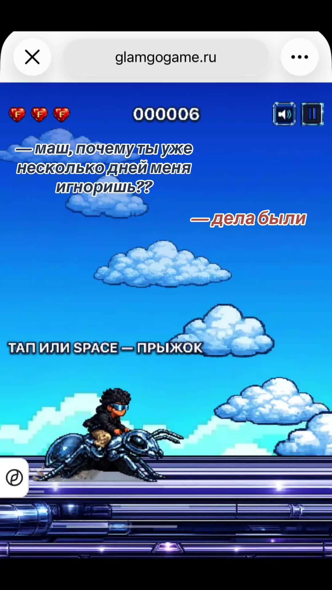 @мери кор@