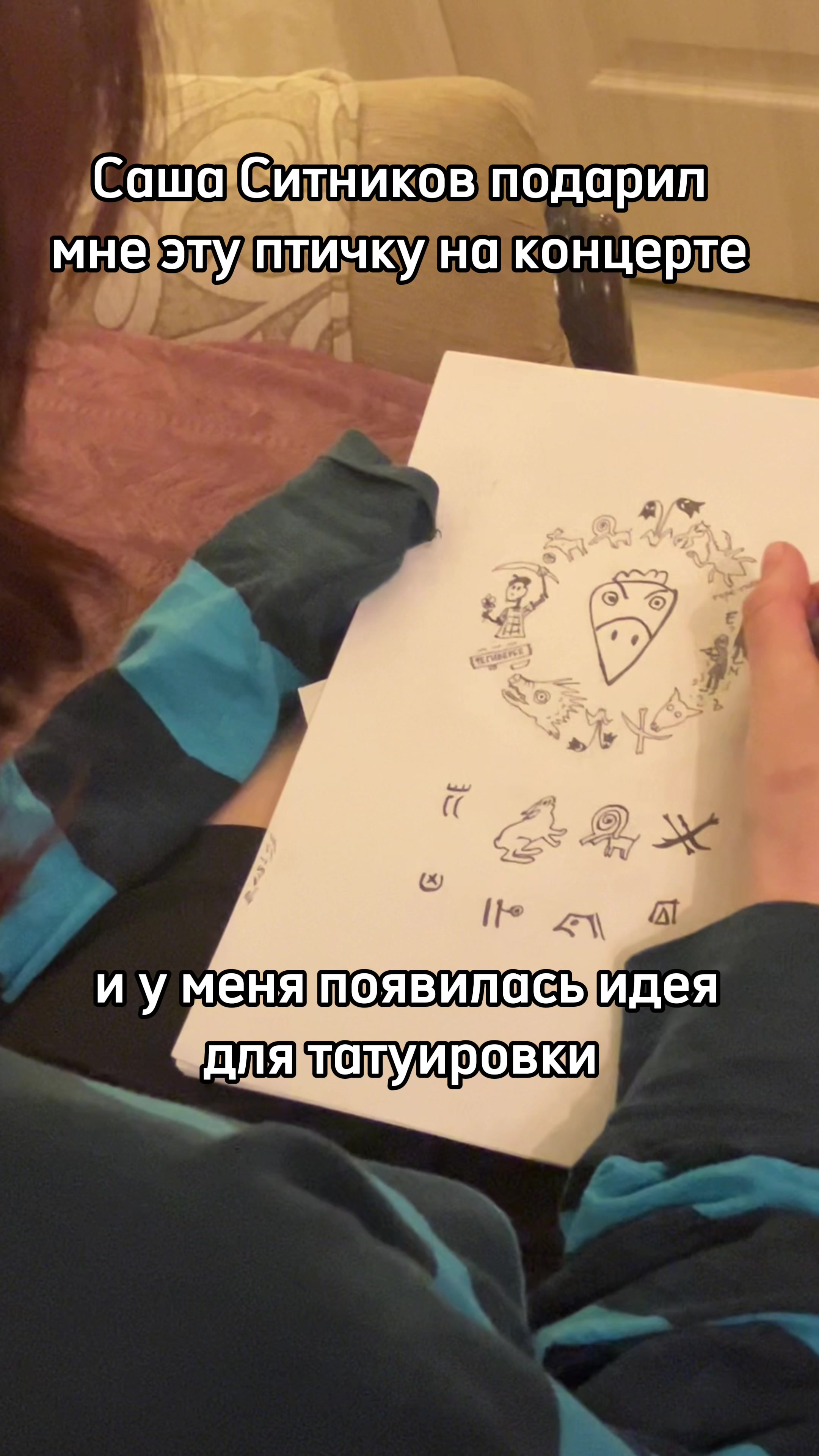 @настя бубл.