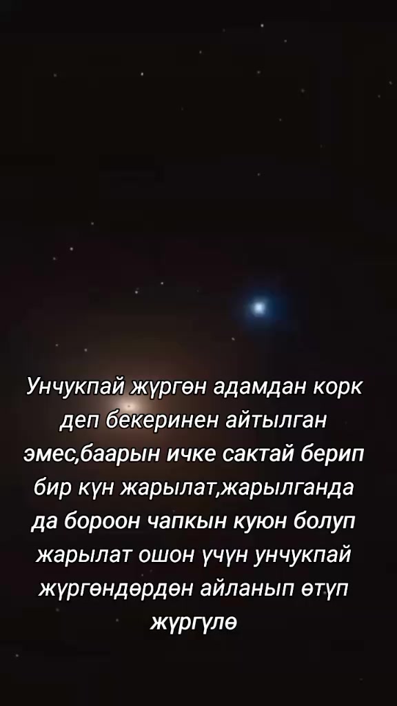 @BERMETIC