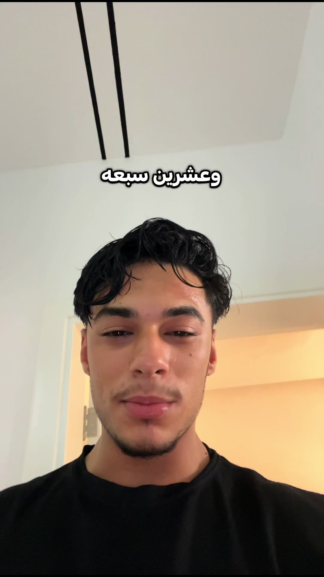 @عبدالرحمن&ensp;الكُـــوت🇱🇾