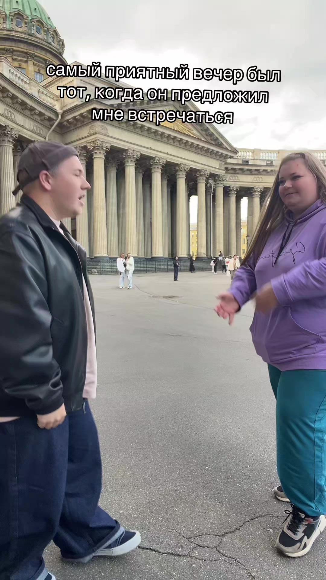 @Дошик